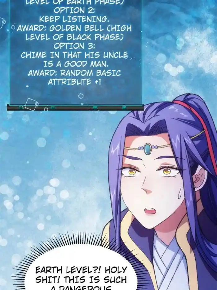 I just Don't Play the Card according to the routine Chapter 21