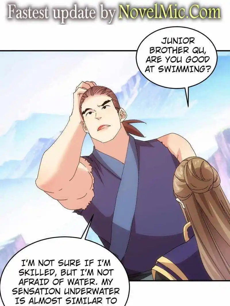 I just Don't Play the Card according to the routine Chapter 210