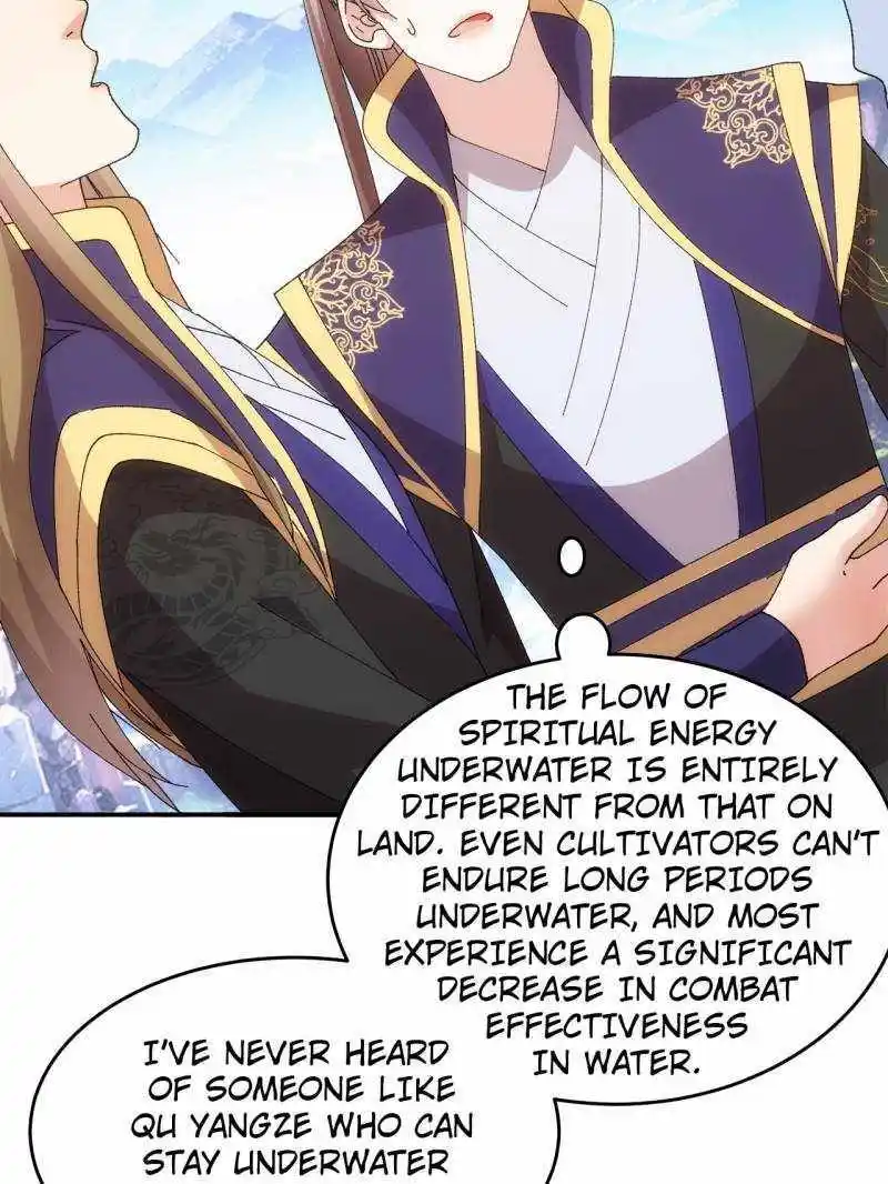 I just Don't Play the Card according to the routine Chapter 210