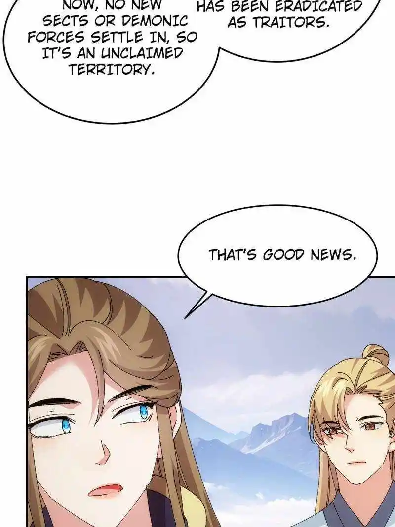 I just Don't Play the Card according to the routine Chapter 210