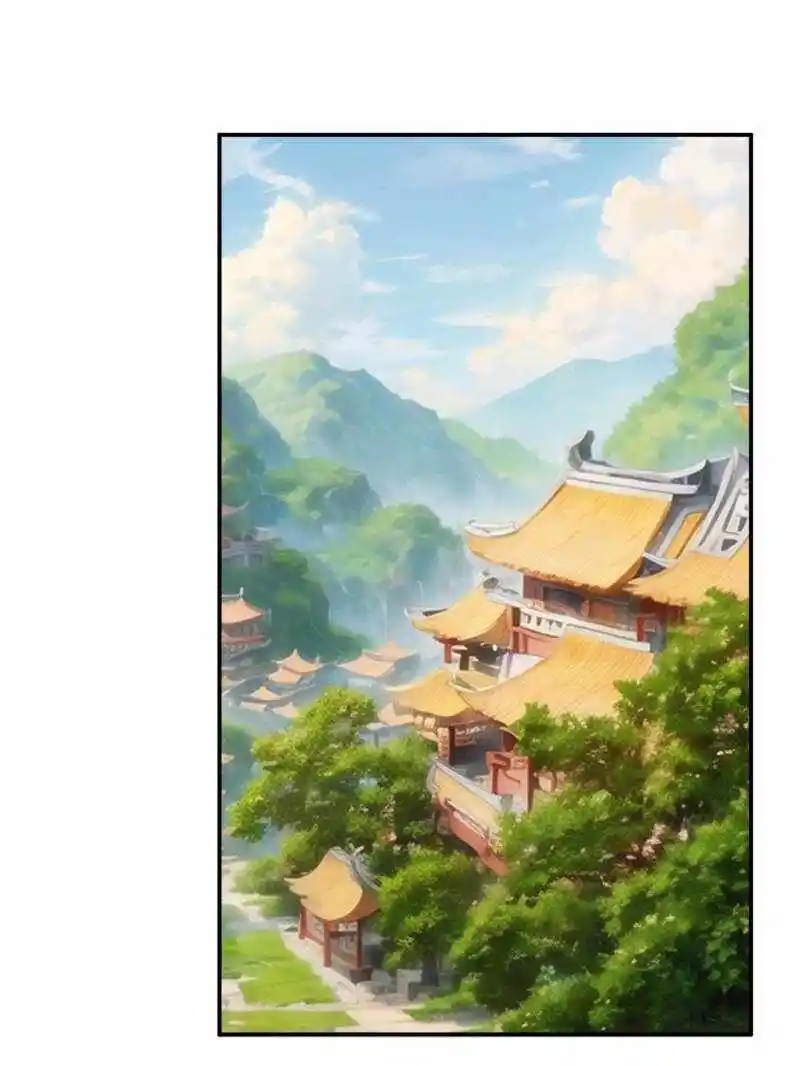 I just Don't Play the Card according to the routine Chapter 210