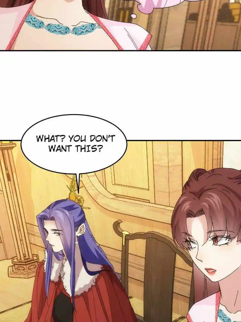 I just Don't Play the Card according to the routine Chapter 210