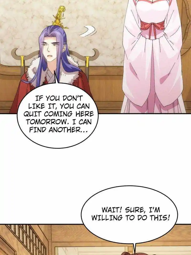 I just Don't Play the Card according to the routine Chapter 210