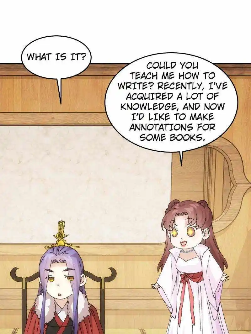 I just Don't Play the Card according to the routine Chapter 210