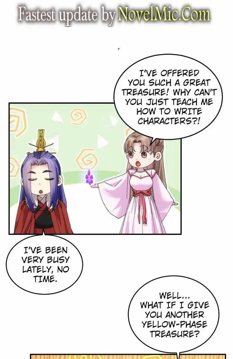 I just Don't Play the Card according to the routine Chapter 211