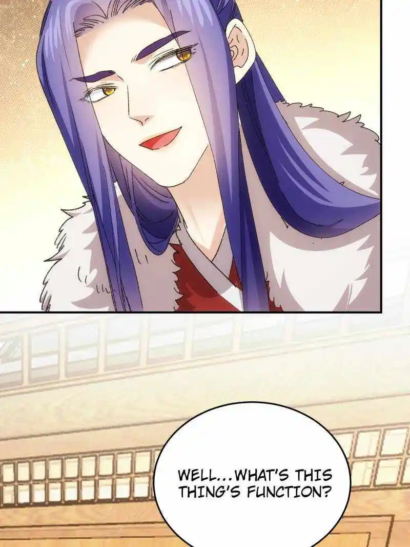 I just Don't Play the Card according to the routine Chapter 211