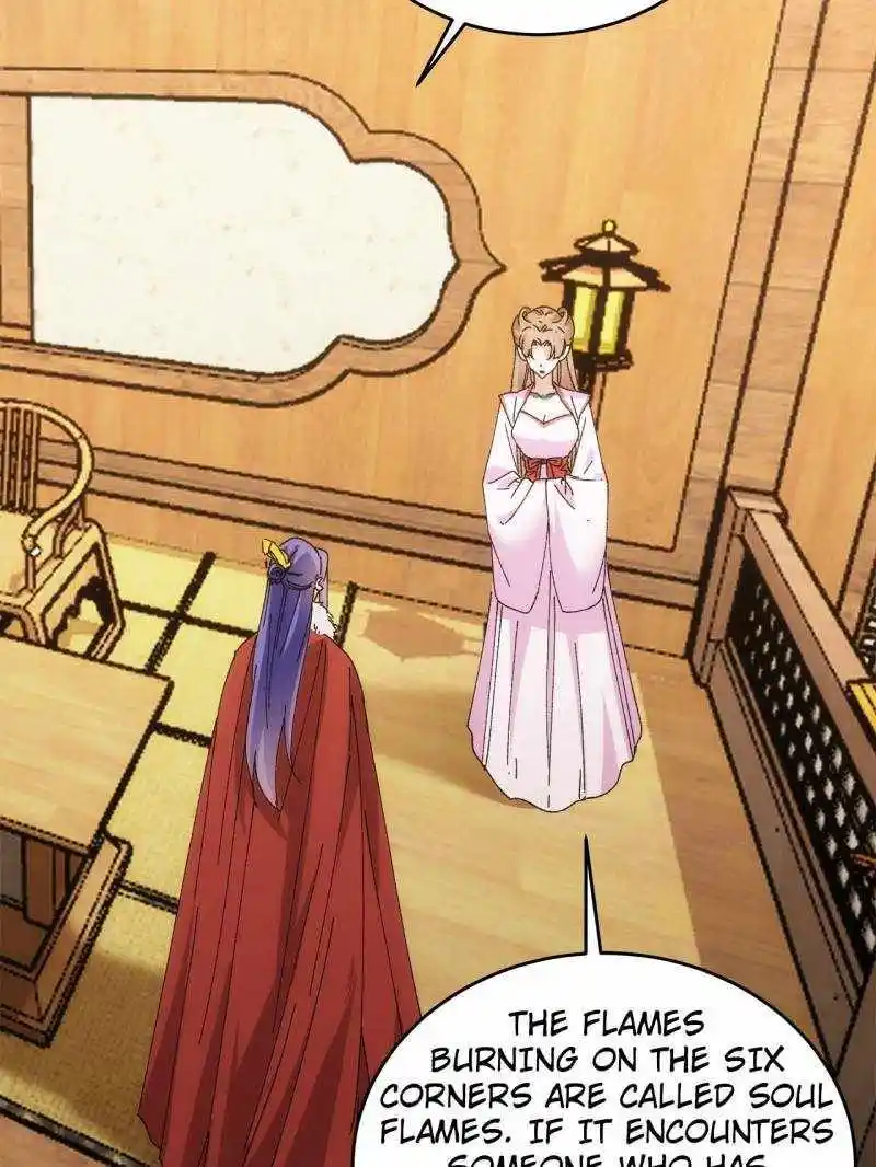 I just Don't Play the Card according to the routine Chapter 211