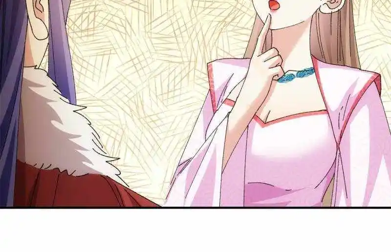 I just Don't Play the Card according to the routine Chapter 211