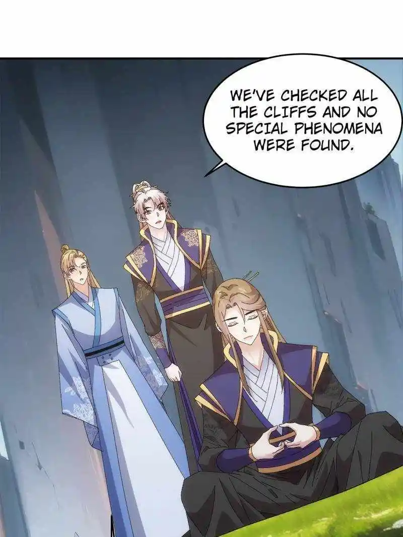 I just Don't Play the Card according to the routine Chapter 211