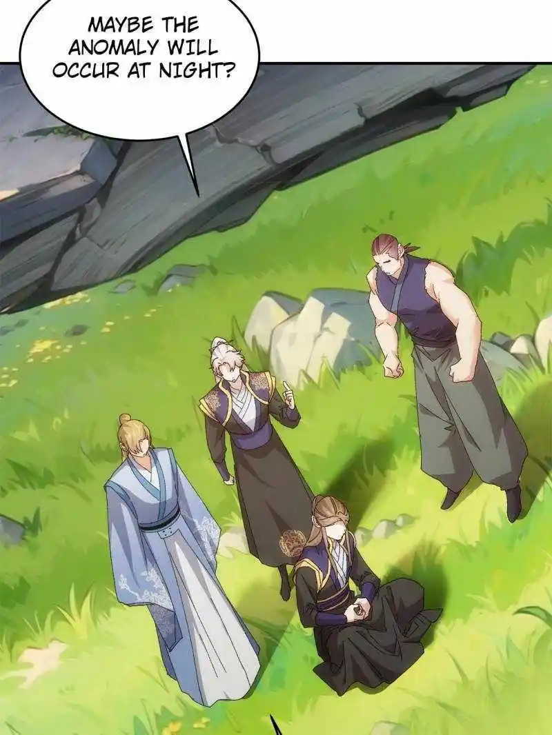 I just Don't Play the Card according to the routine Chapter 211