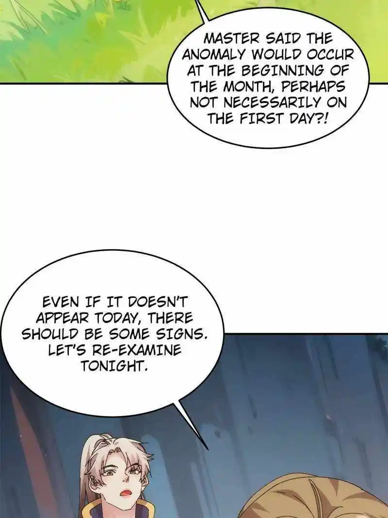 I just Don't Play the Card according to the routine Chapter 211