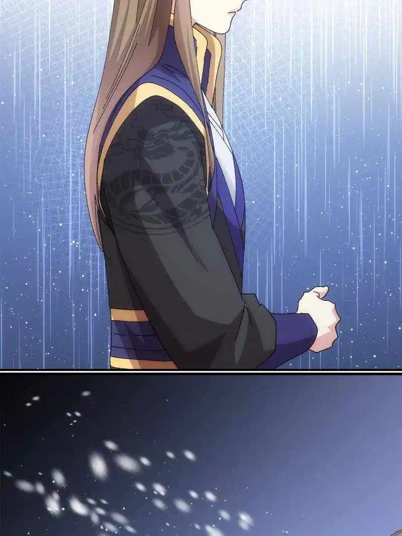 I just Don't Play the Card according to the routine Chapter 211