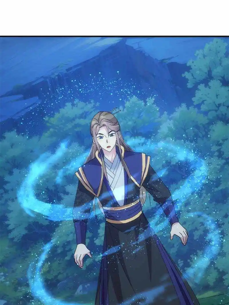 I just Don't Play the Card according to the routine Chapter 211