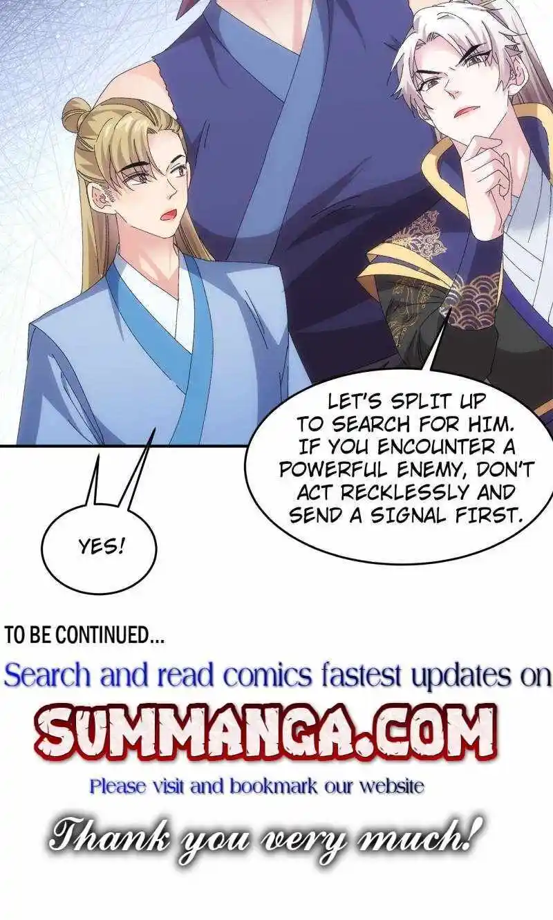 I just Don't Play the Card according to the routine Chapter 211