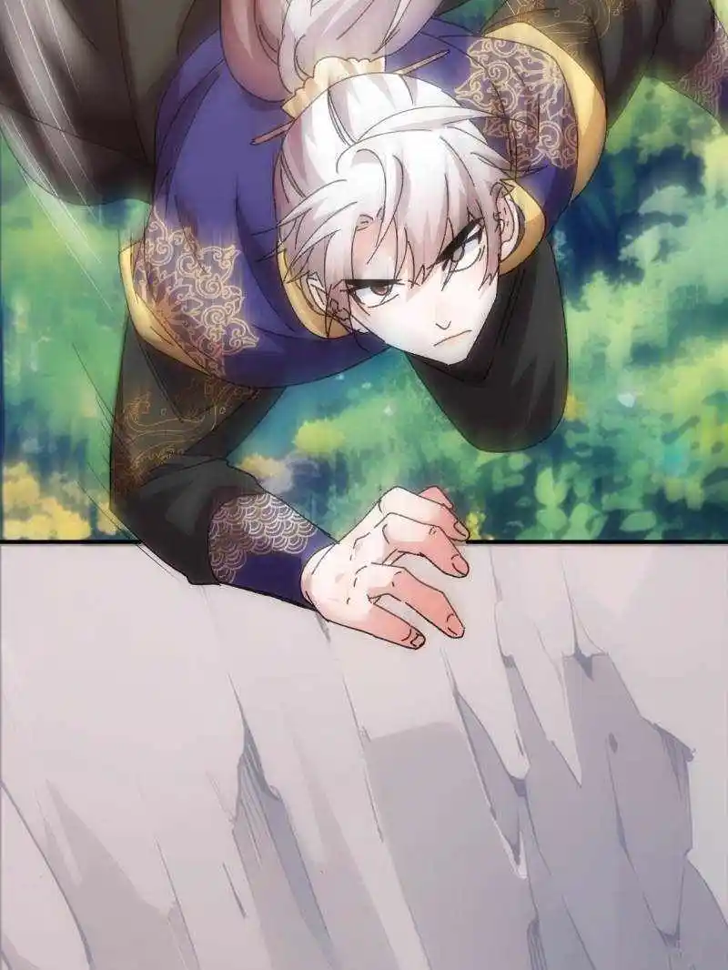 I just Don't Play the Card according to the routine Chapter 212