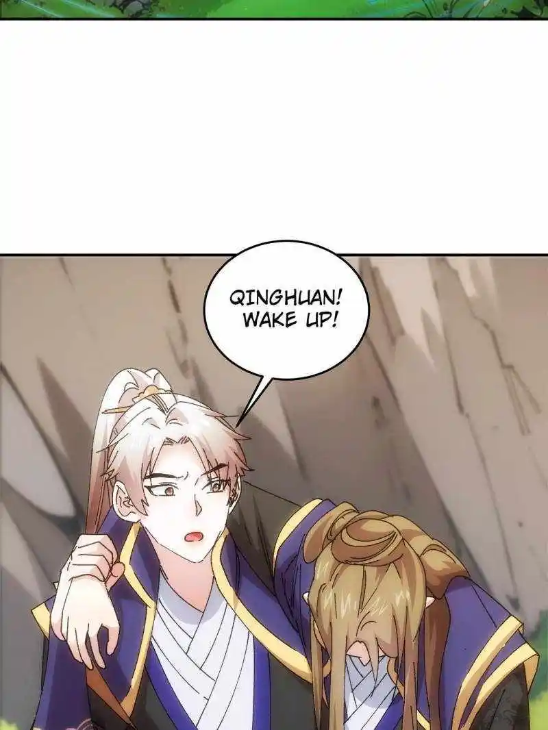 I just Don't Play the Card according to the routine Chapter 212