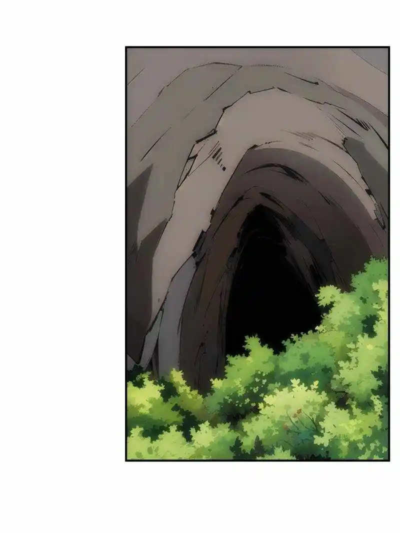 I just Don't Play the Card according to the routine Chapter 212