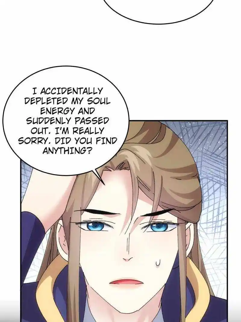 I just Don't Play the Card according to the routine Chapter 212