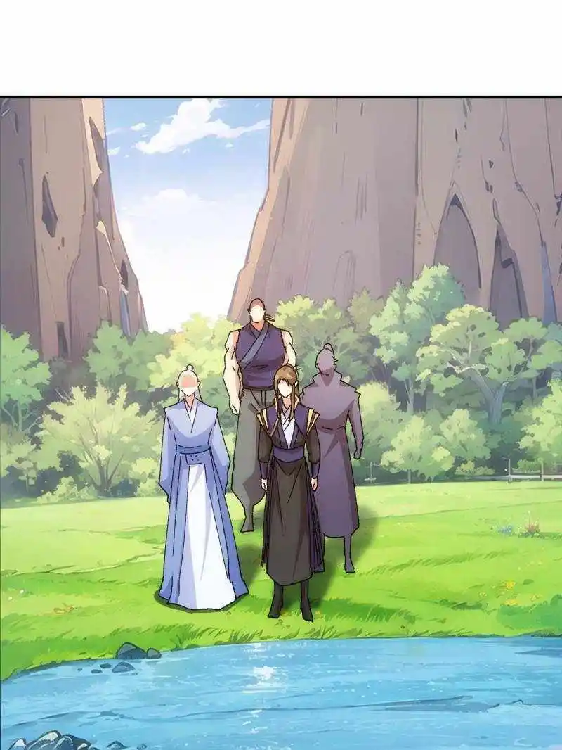 I just Don't Play the Card according to the routine Chapter 212