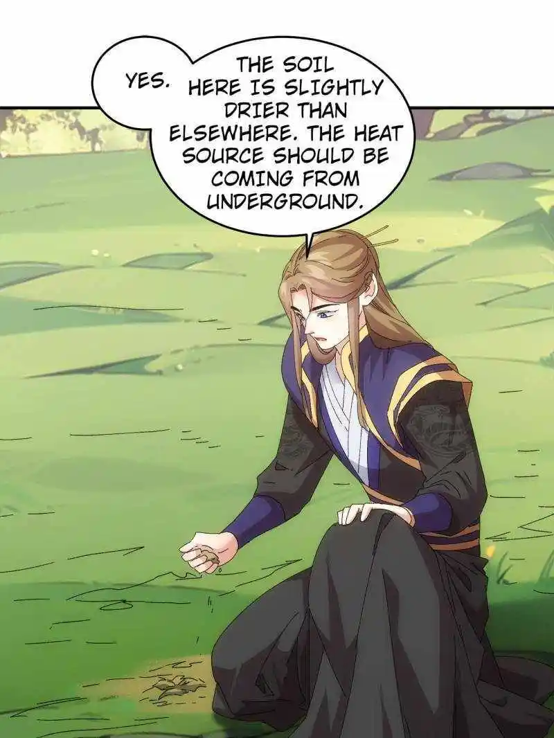 I just Don't Play the Card according to the routine Chapter 212