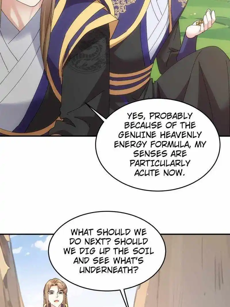 I just Don't Play the Card according to the routine Chapter 212