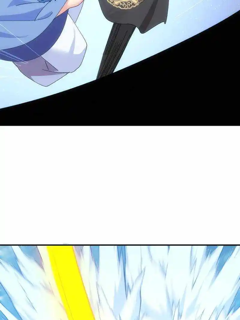 I just Don't Play the Card according to the routine Chapter 212