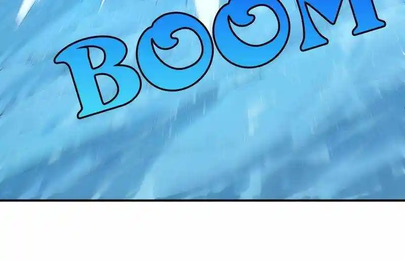 I just Don't Play the Card according to the routine Chapter 212