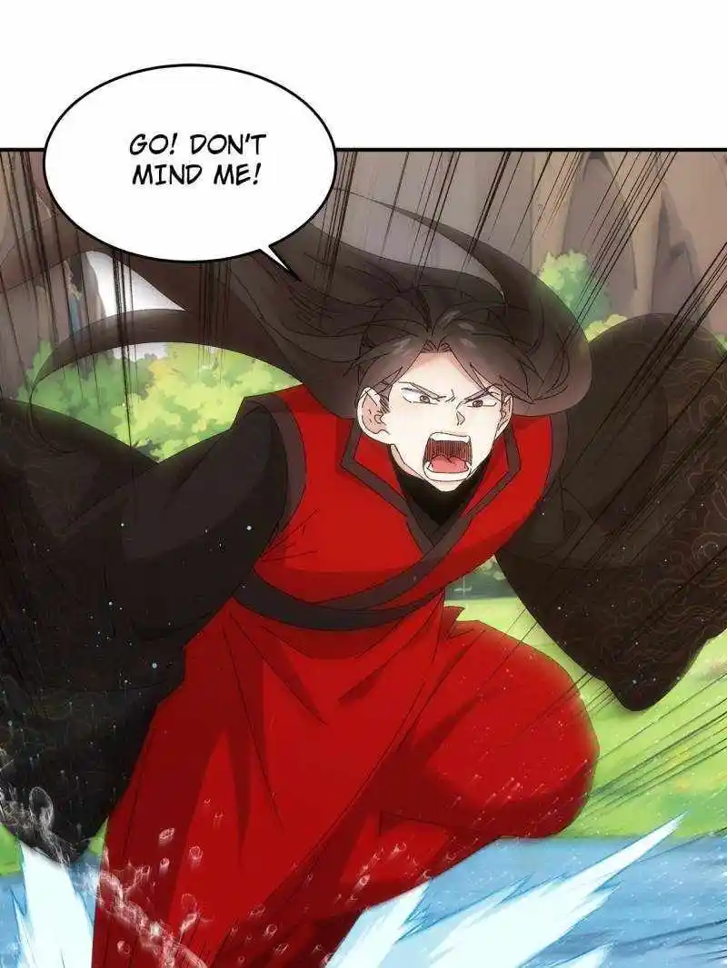 I just Don't Play the Card according to the routine Chapter 212