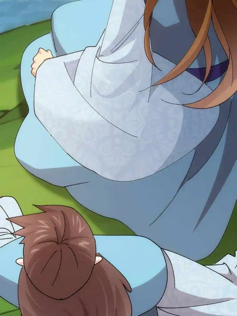 I just Don't Play the Card according to the routine Chapter 212