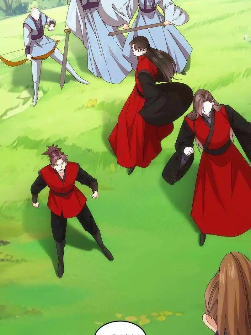 I just Don't Play the Card according to the routine Chapter 212