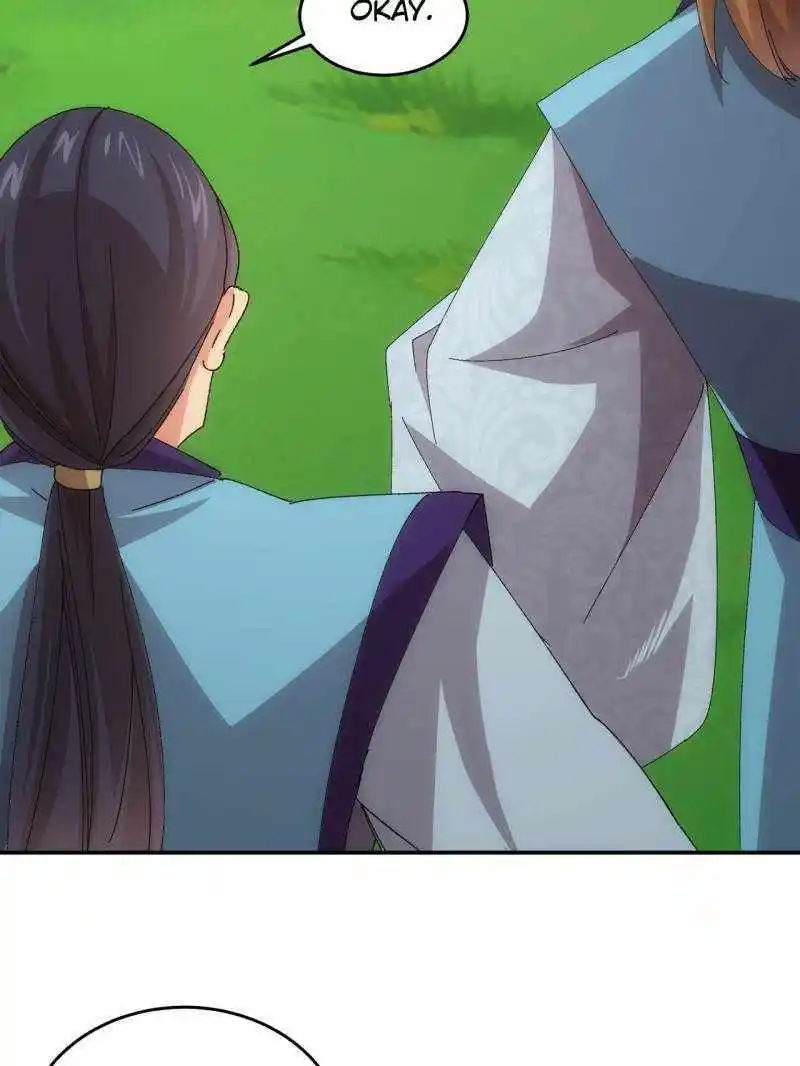 I just Don't Play the Card according to the routine Chapter 212