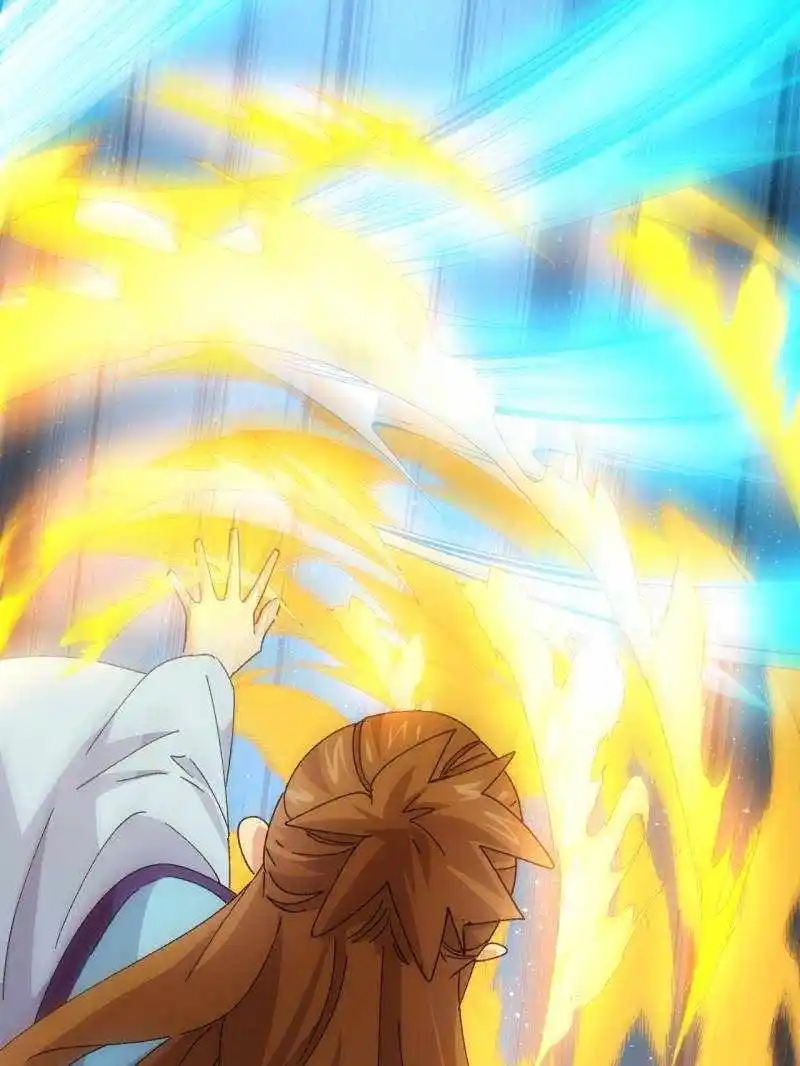 I just Don't Play the Card according to the routine Chapter 212