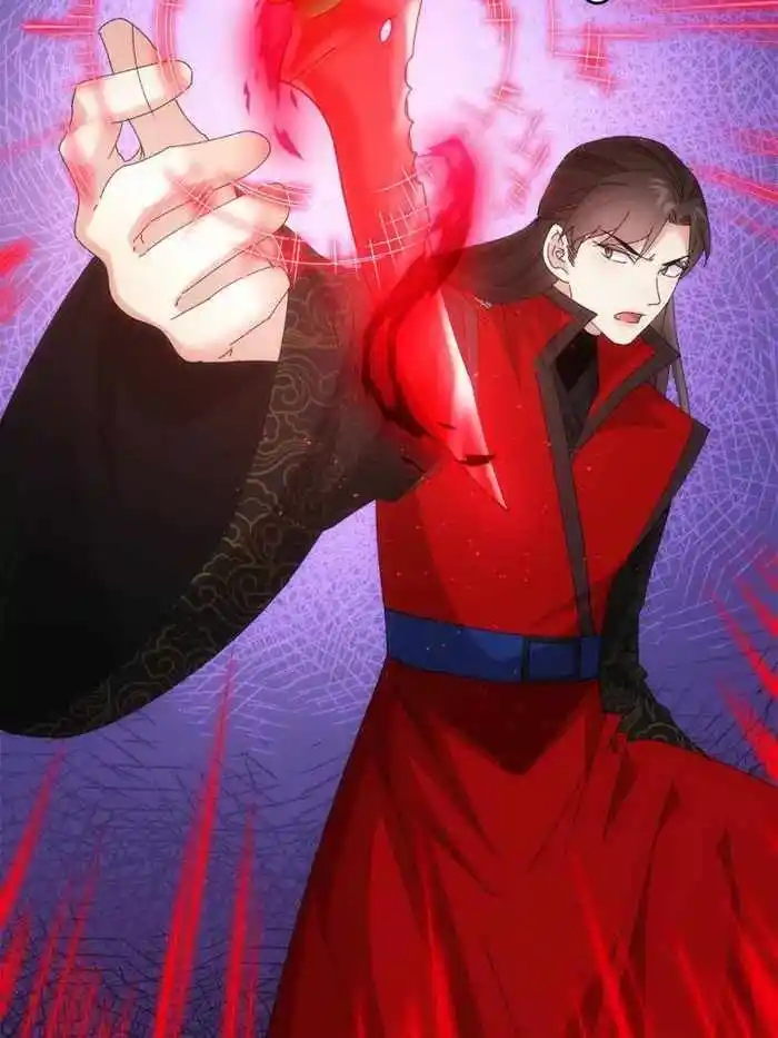 I just Don't Play the Card according to the routine Chapter 213