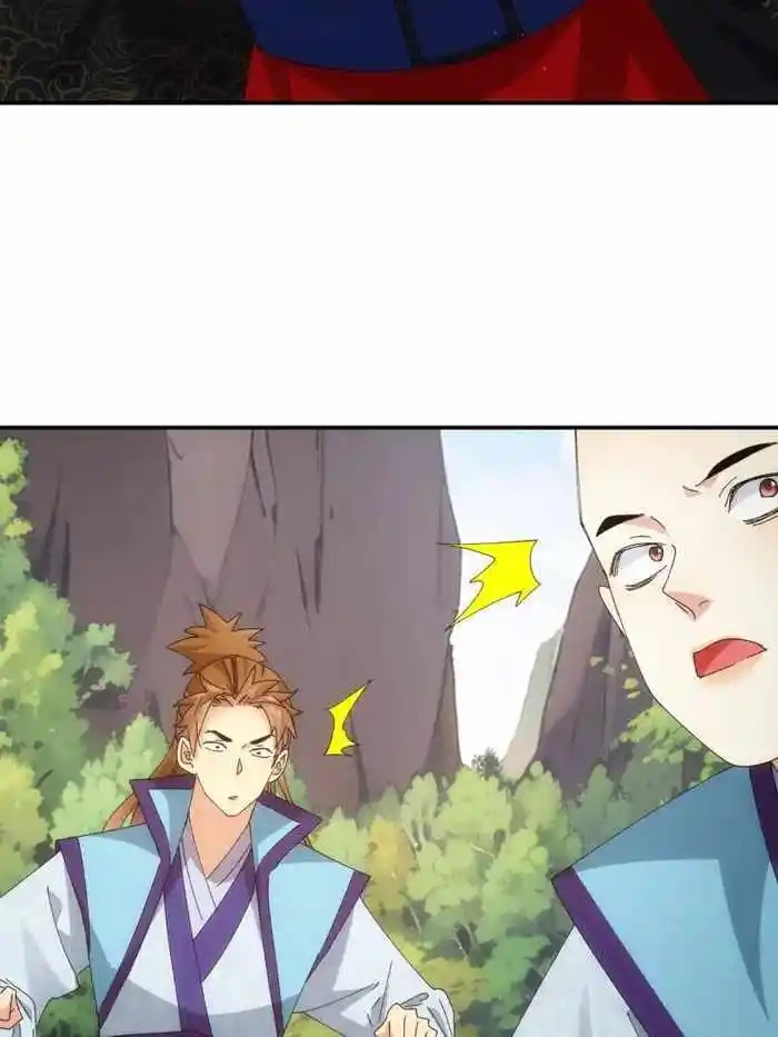 I just Don't Play the Card according to the routine Chapter 213