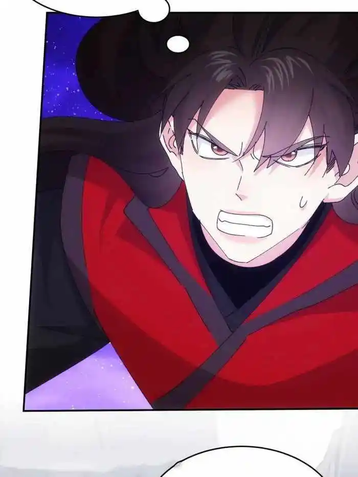 I just Don't Play the Card according to the routine Chapter 213