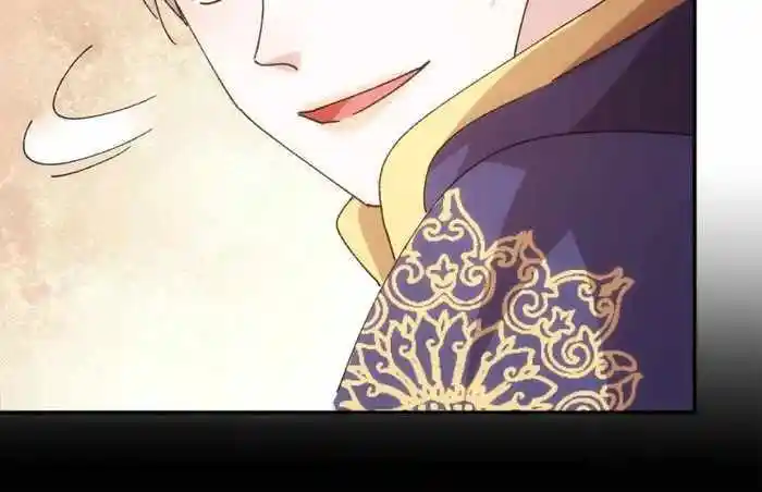 I just Don't Play the Card according to the routine Chapter 213