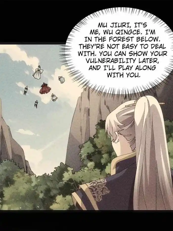 I just Don't Play the Card according to the routine Chapter 213