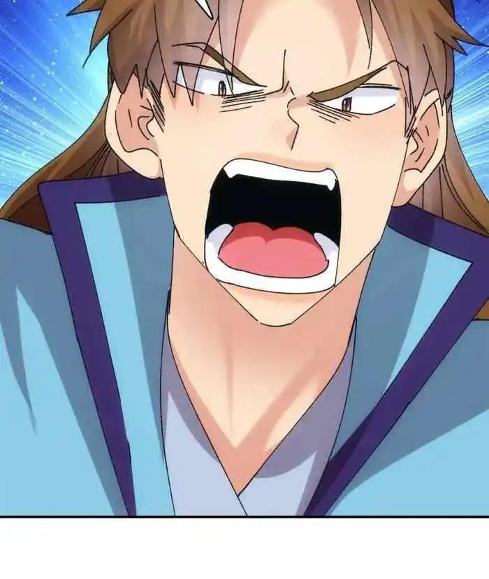 I just Don't Play the Card according to the routine Chapter 213