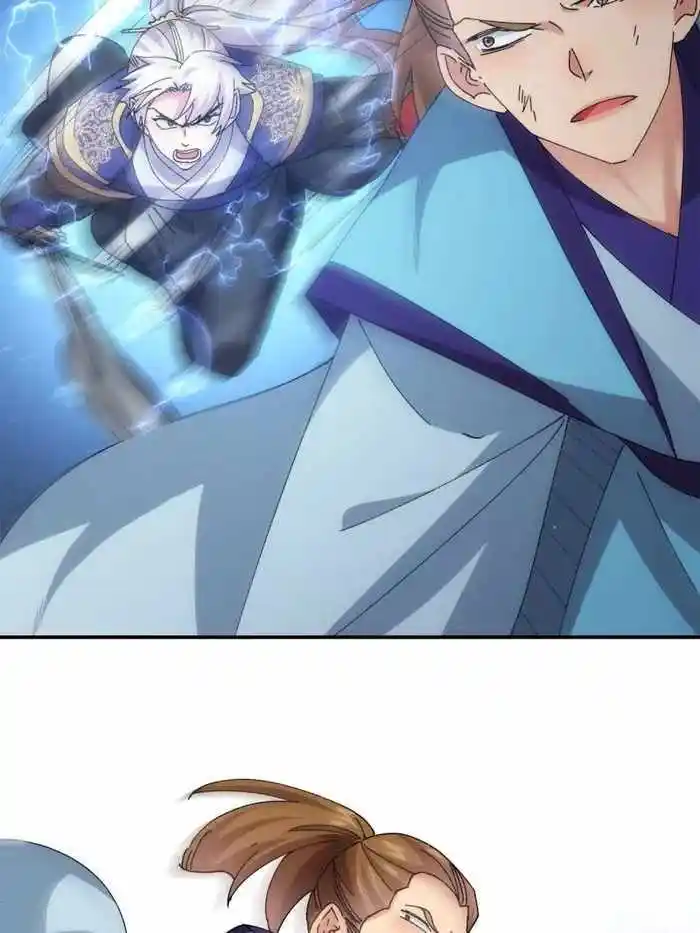 I just Don't Play the Card according to the routine Chapter 213