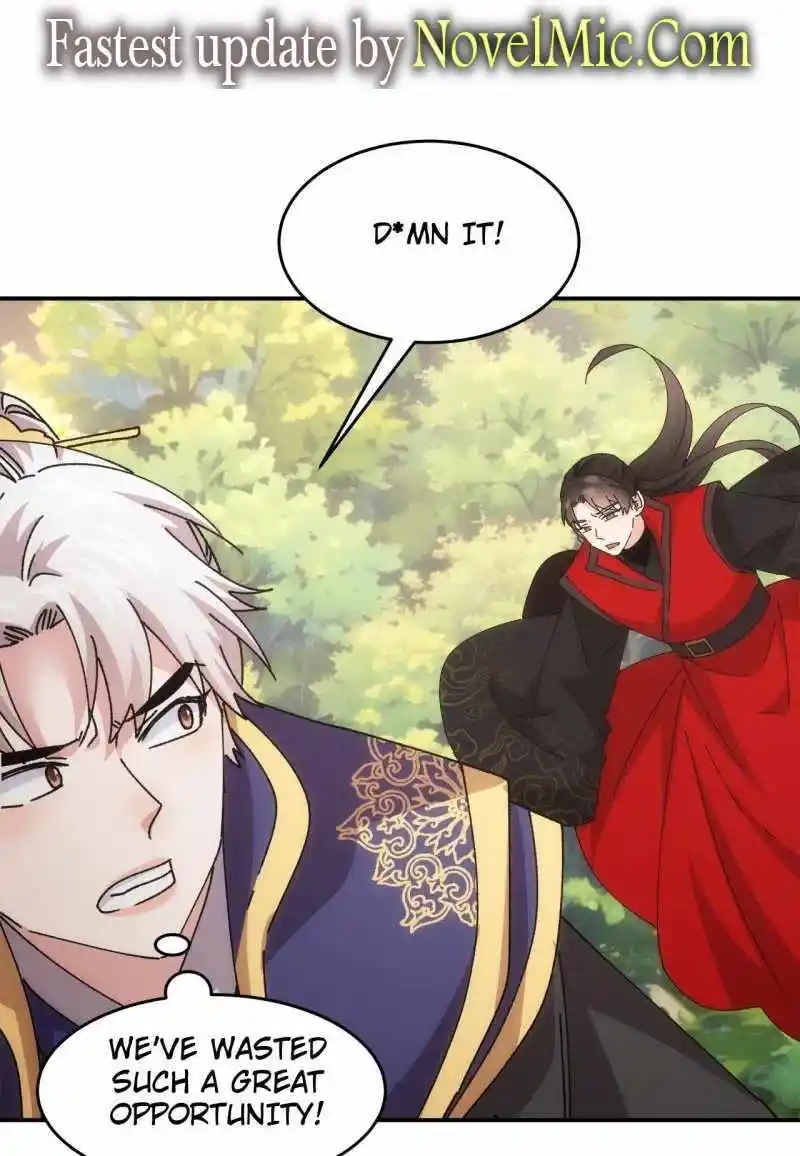 I just Don't Play the Card according to the routine Chapter 214