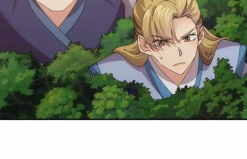 I just Don't Play the Card according to the routine Chapter 214