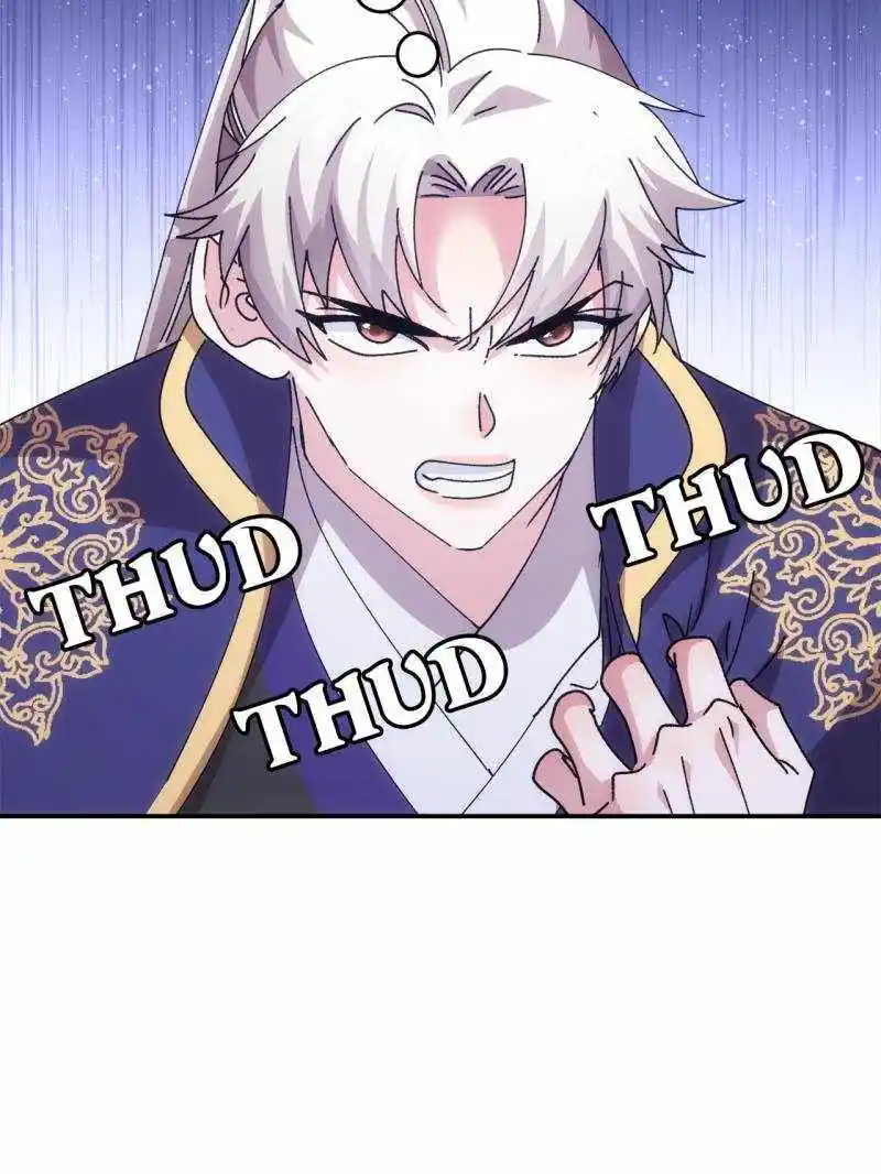 I just Don't Play the Card according to the routine Chapter 214