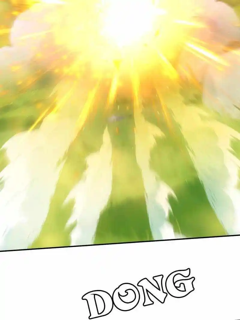 I just Don't Play the Card according to the routine Chapter 214