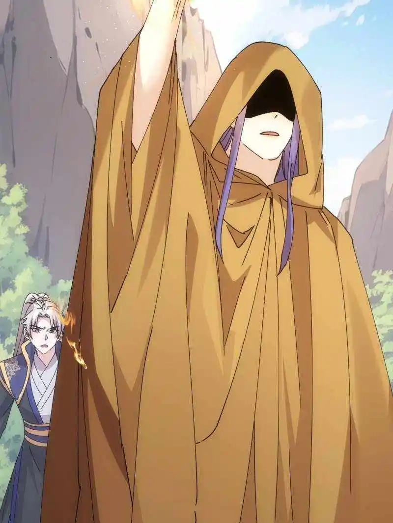 I just Don't Play the Card according to the routine Chapter 214