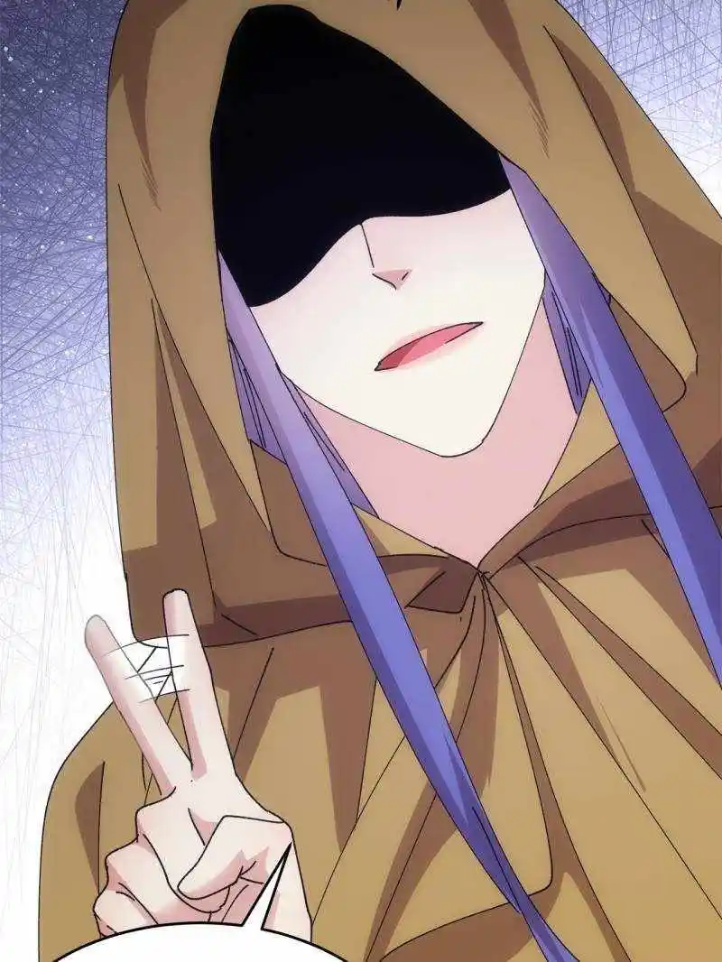 I just Don't Play the Card according to the routine Chapter 214