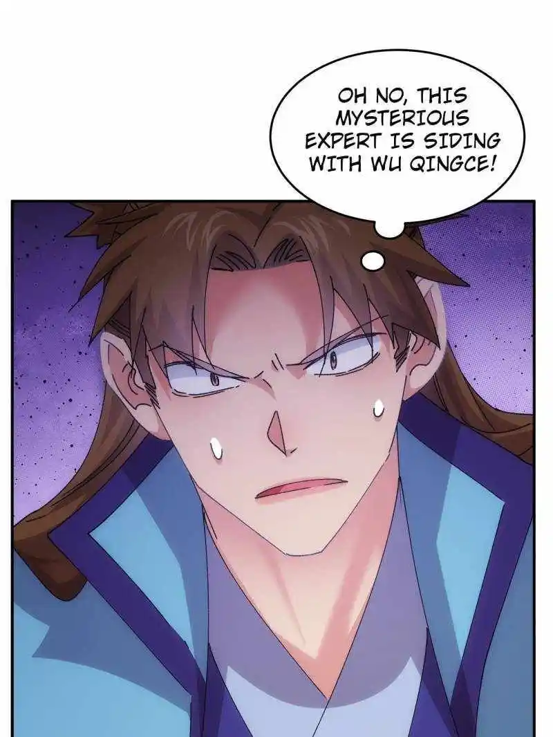 I just Don't Play the Card according to the routine Chapter 214