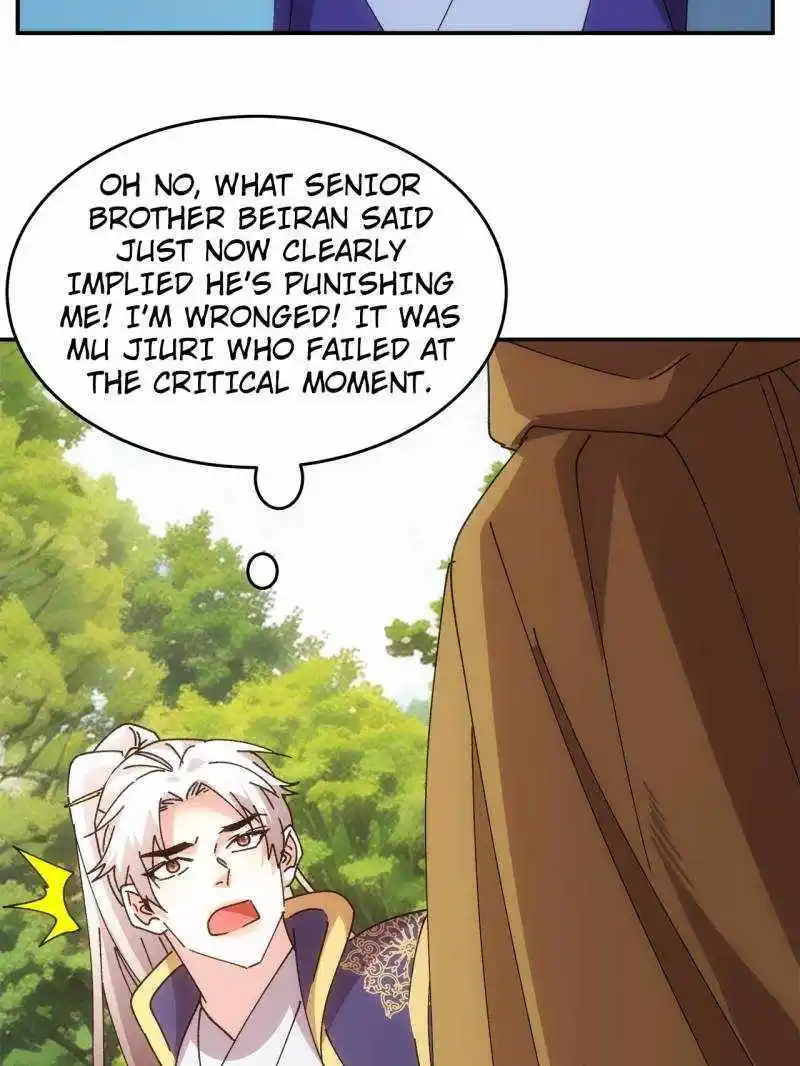 I just Don't Play the Card according to the routine Chapter 214