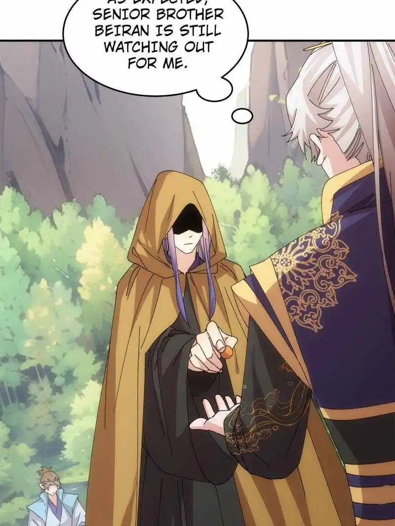 I just Don't Play the Card according to the routine Chapter 214