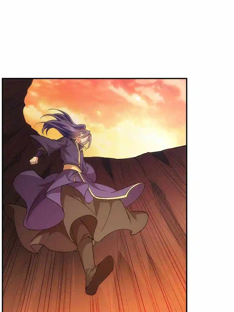 I just Don't Play the Card according to the routine Chapter 215