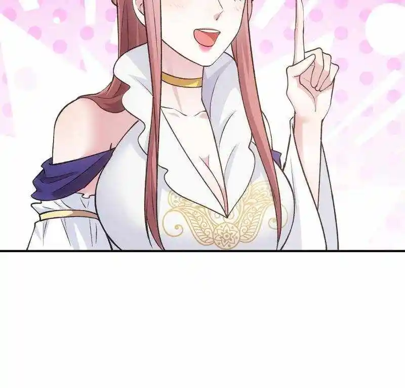 I just Don't Play the Card according to the routine Chapter 216